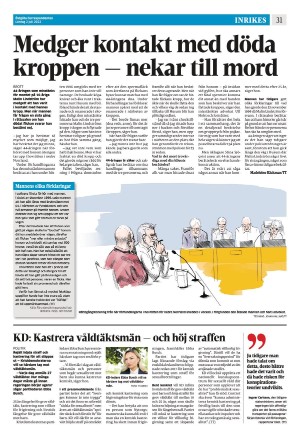 corren-20220702_000_00_00_031.pdf