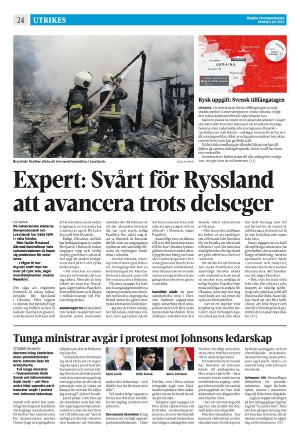 corren-20220706_000_00_00_024.pdf