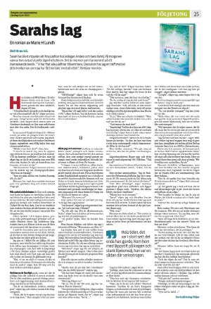 corren-20220706_000_00_00_025.pdf