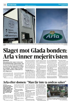 corren-20220708_000_00_00_012.pdf