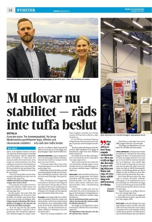 corren-20220708_000_00_00_014.pdf