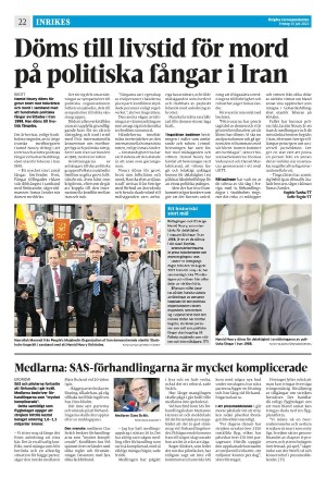 corren-20220715_000_00_00_022.pdf