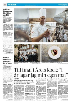 corren-20220719_000_00_00_012.pdf