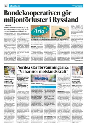 corren-20220719_000_00_00_020.pdf