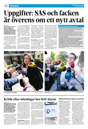 corren-20220719_000_00_00_022.pdf