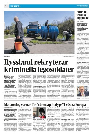 corren-20220719_000_00_00_024.pdf