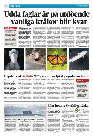 corren-20220723_000_00_00_030.pdf