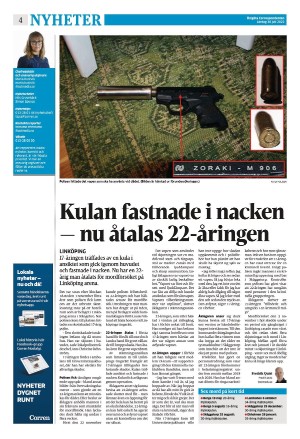 corren-20220730_000_00_00_004.pdf