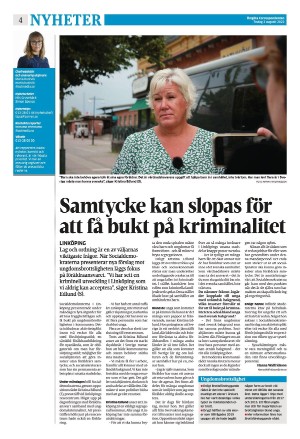 corren-20220802_000_00_00_004.pdf