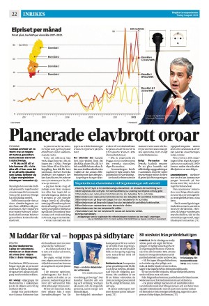 corren-20220802_000_00_00_022.pdf