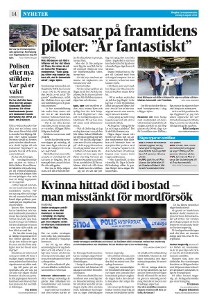 corren-20220806_000_00_00_014.pdf