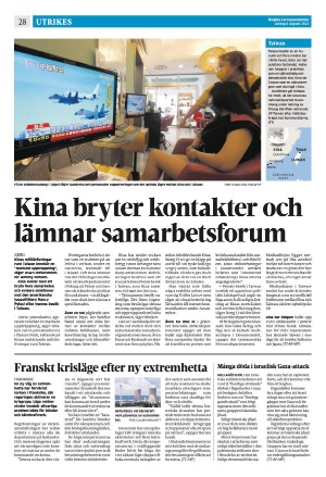 corren-20220806_000_00_00_028.pdf