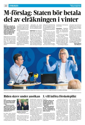 corren-20220810_000_00_00_022.pdf