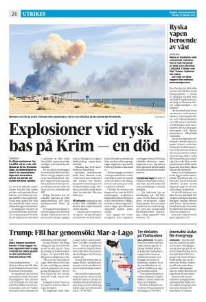 corren-20220810_000_00_00_024.pdf