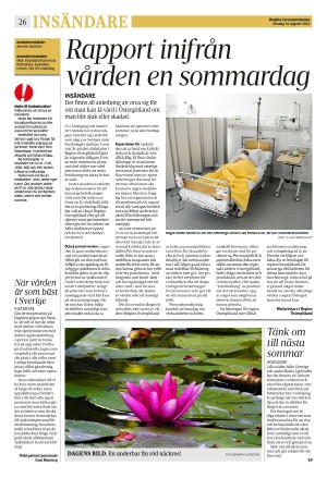 corren-20220810_000_00_00_026.pdf