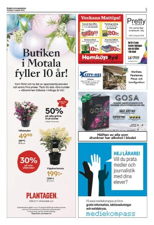 corren-20220811_000_00_00_005.pdf