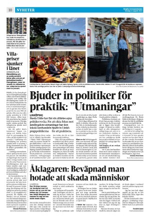 corren-20220811_000_00_00_010.pdf