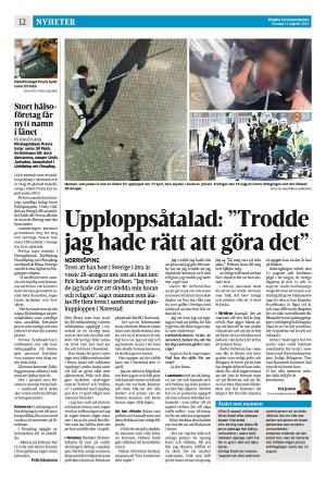 corren-20220811_000_00_00_012.pdf