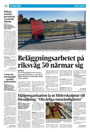 corren-20220811_000_00_00_016.pdf