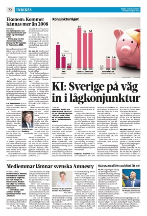 corren-20220811_000_00_00_022.pdf