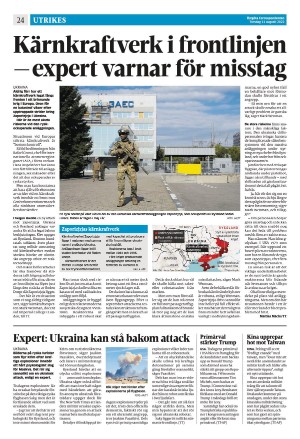 corren-20220811_000_00_00_024.pdf