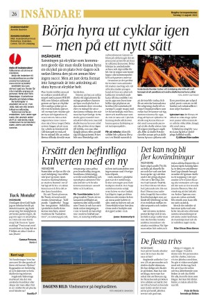 corren-20220811_000_00_00_026.pdf