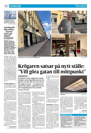 corren-20220812_000_00_00_012.pdf