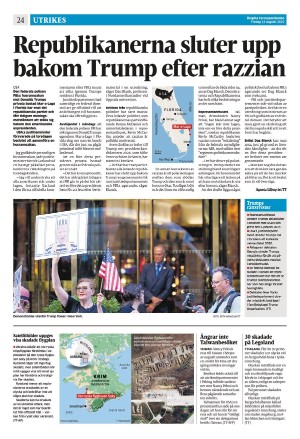 corren-20220812_000_00_00_024.pdf