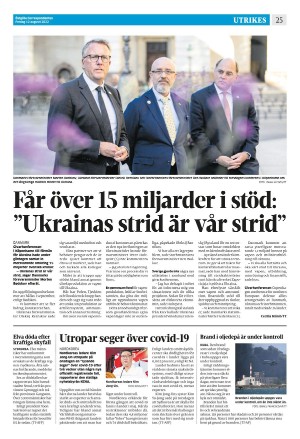 corren-20220812_000_00_00_025.pdf