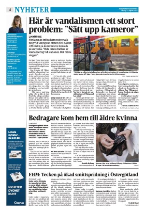 corren-20220813_000_00_00_004.pdf