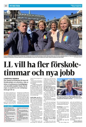 corren-20220813_000_00_00_010.pdf