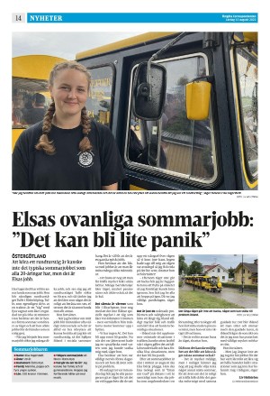 corren-20220813_000_00_00_014.pdf