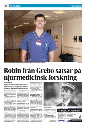 corren-20220813_000_00_00_022.pdf