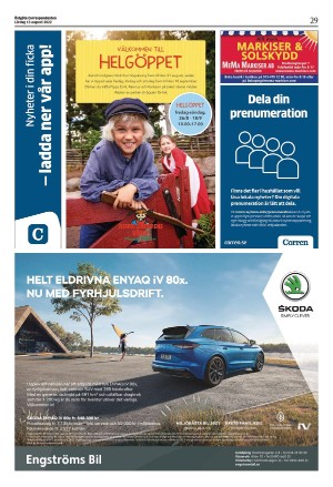 corren-20220813_000_00_00_029.pdf