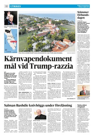 corren-20220813_000_00_00_032.pdf