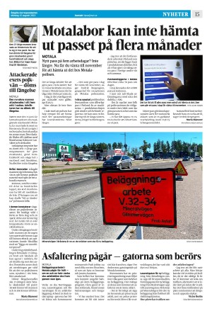 corren-20220815_000_00_00_015.pdf