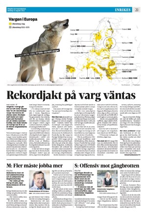 corren-20220815_000_00_00_021.pdf