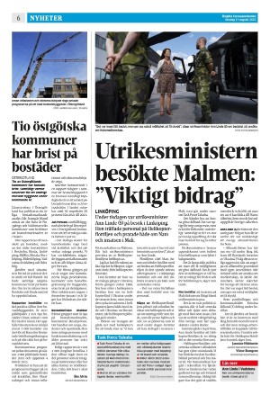 corren-20220817_000_00_00_006.pdf