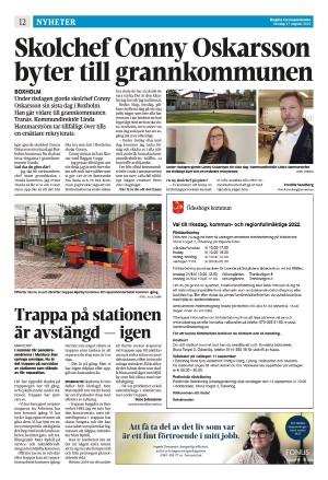 corren-20220817_000_00_00_012.pdf