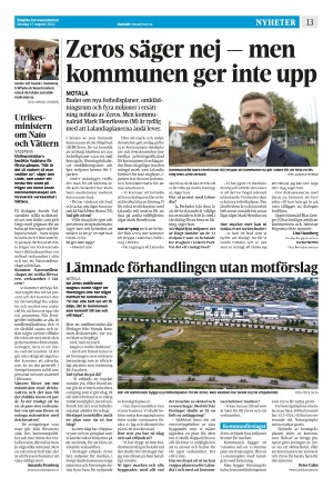 corren-20220817_000_00_00_013.pdf