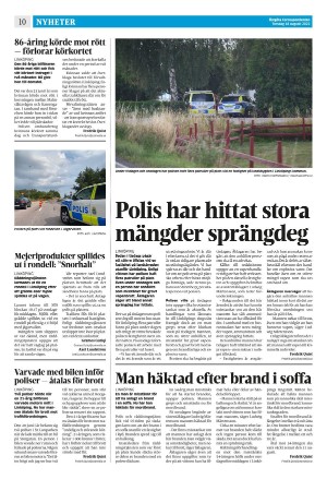 corren-20220818_000_00_00_010.pdf