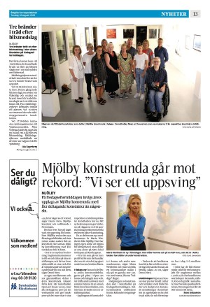 corren-20220818_000_00_00_013.pdf