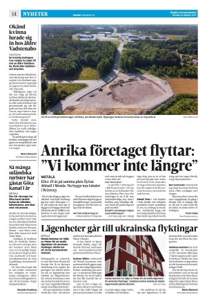 corren-20220818_000_00_00_014.pdf