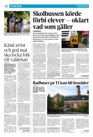 corren-20220820_000_00_00_014.pdf