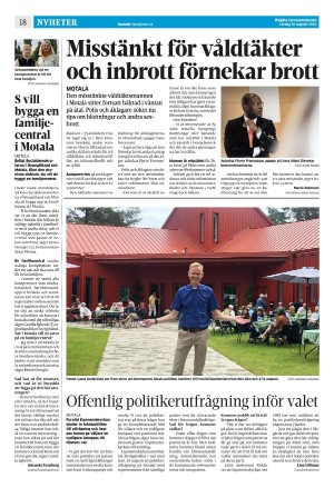 corren-20220820_000_00_00_018.pdf