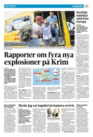 corren-20220820_000_00_00_029.pdf