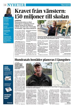 corren-20220822_000_00_00_004.pdf