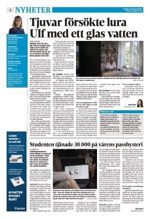 corren-20220826_000_00_00_004.pdf