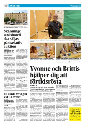 corren-20220826_000_00_00_014.pdf