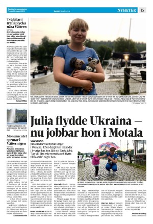 corren-20220826_000_00_00_015.pdf